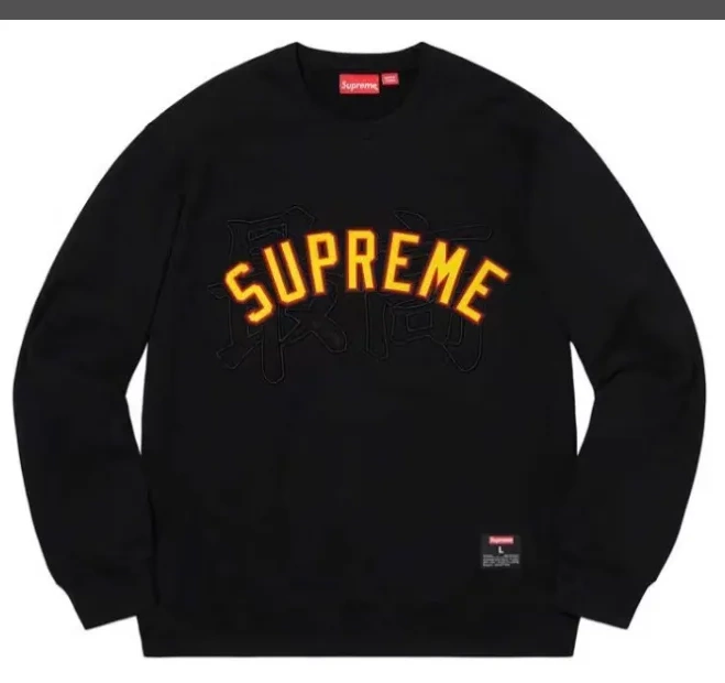 XL Grey Neck M White 20SS Embroidered Blue S Highest Logo Hoodie Black Crewneck Kanji L Royal Round 0820